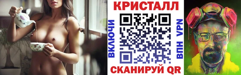 Амфетамин VHQ  Купить закладки  Холм 