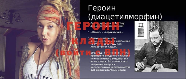 эйфоретик Семёнов