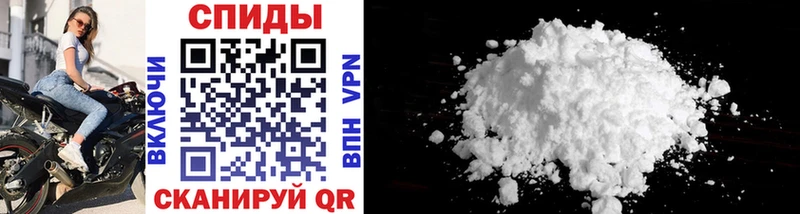 Метамфетамин винт  Купить  Холм 